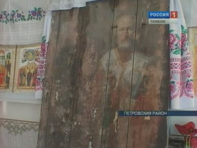 Семейный пикник